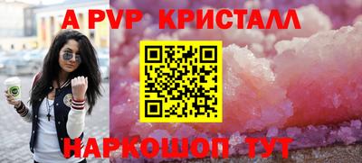 бутик Гусев
