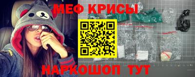 бутик Гусев