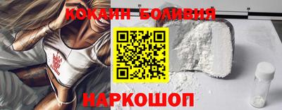 гашик Гусь-Хрустальный