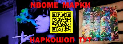 2c-b Гусиноозёрск