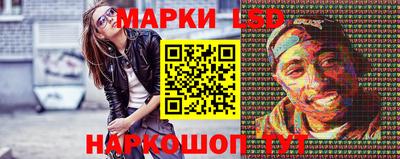 2c-b Гусиноозёрск