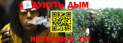 2c-b Гусиноозёрск