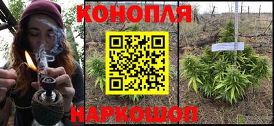 2c-b Гусиноозёрск