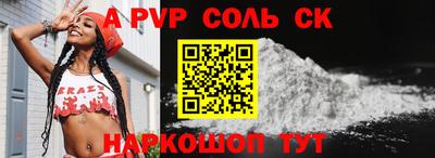 2c-b Гусиноозёрск