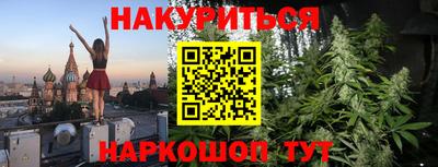 2c-b Гусиноозёрск