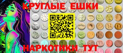 бутик Гусев