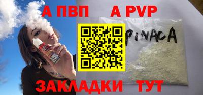 2c-b Гусиноозёрск