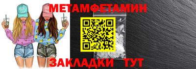 герыч Славгород