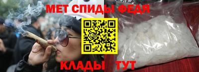 гашик Гусь-Хрустальный