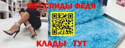 гашик Гусь-Хрустальный