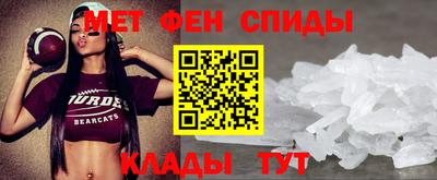 гашик Гусь-Хрустальный