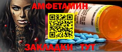 бутик Гусев