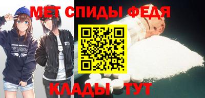 гашик Гусь-Хрустальный