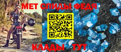 бутик Гусев