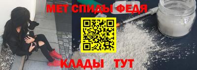 2c-b Гусиноозёрск