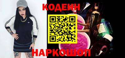 гашик Гусь-Хрустальный