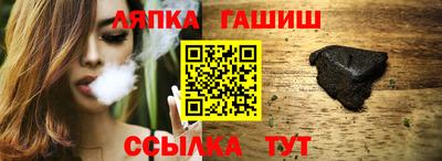 бутик Гусев