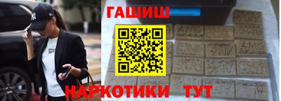 2c-b Гусиноозёрск
