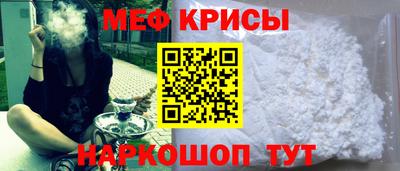бутик Гусев