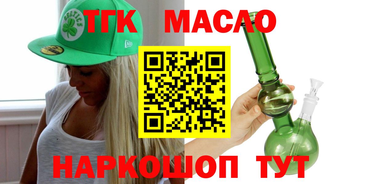 Alpha PVP Муравленко